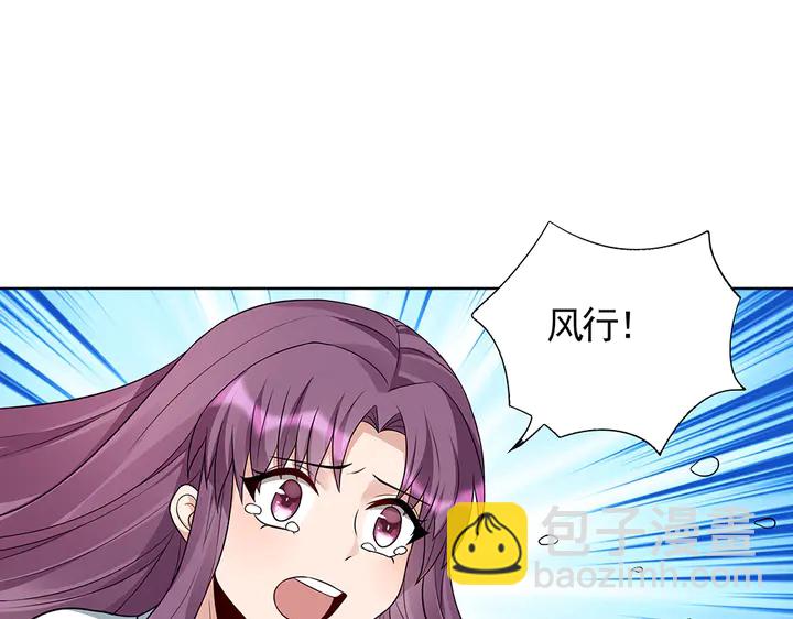 第106话 下一世再见(1/3)-第106话