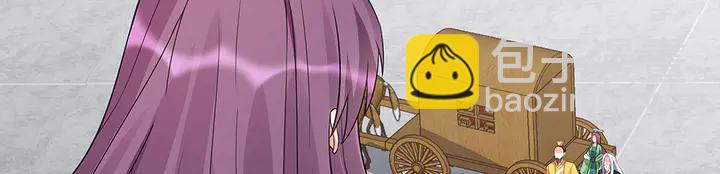 第106话 下一世再见(1/3)-第106话