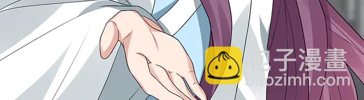 第106话 下一世再见(1/3)-第106话