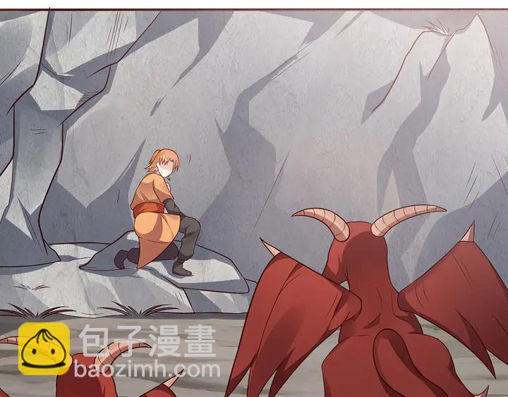 第108话 九级玄师(1/2)-第108话