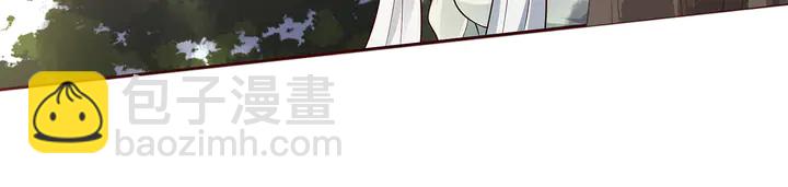 第108话 九级玄师(1/2)-第108话