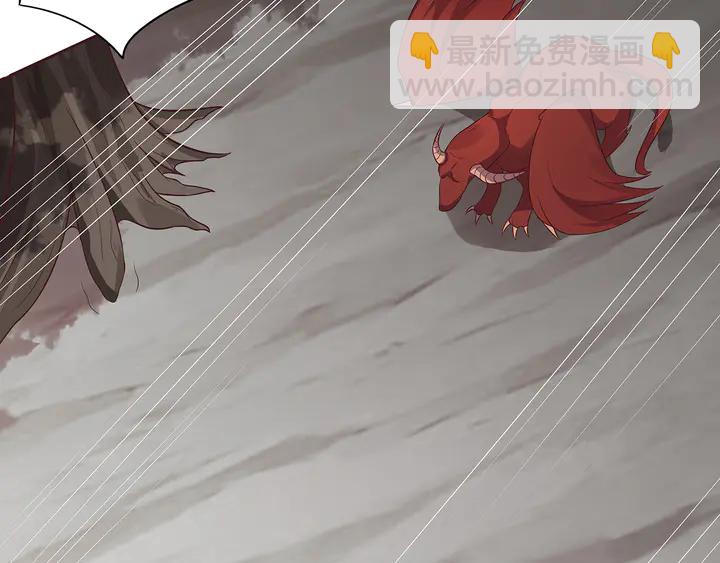 第108话 九级玄师(1/2)-第108话