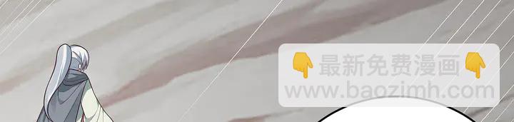 第108话 九级玄师(1/2)-第108话