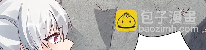 第108话 九级玄师(1/2)-第108话