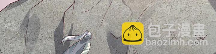 第108话 九级玄师(1/2)-第108话