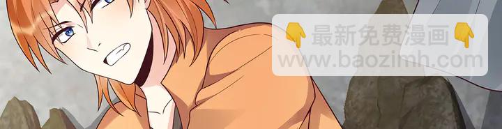 第108话 九级玄师(1/2)-第108话