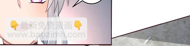 第108话 九级玄师(1/2)-第108话