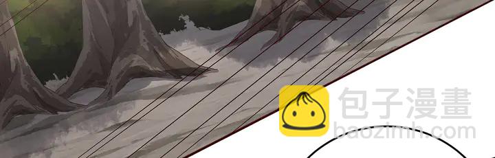 第108话 九级玄师(1/2)-第108话