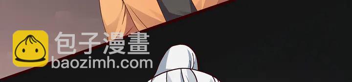 第110话 我的辅佐方式(1/2)-第110话