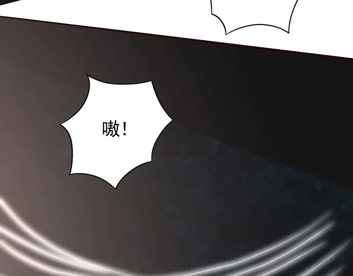 第110话 我的辅佐方式(1/2)-第110话