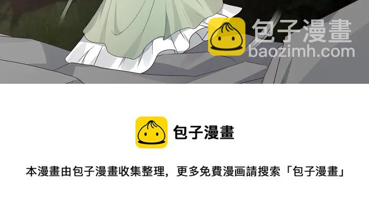 第110话 我的辅佐方式(1/2)-第110话