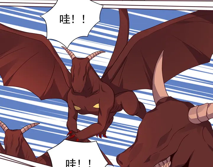 第110话 我的辅佐方式(1/2)-第110话