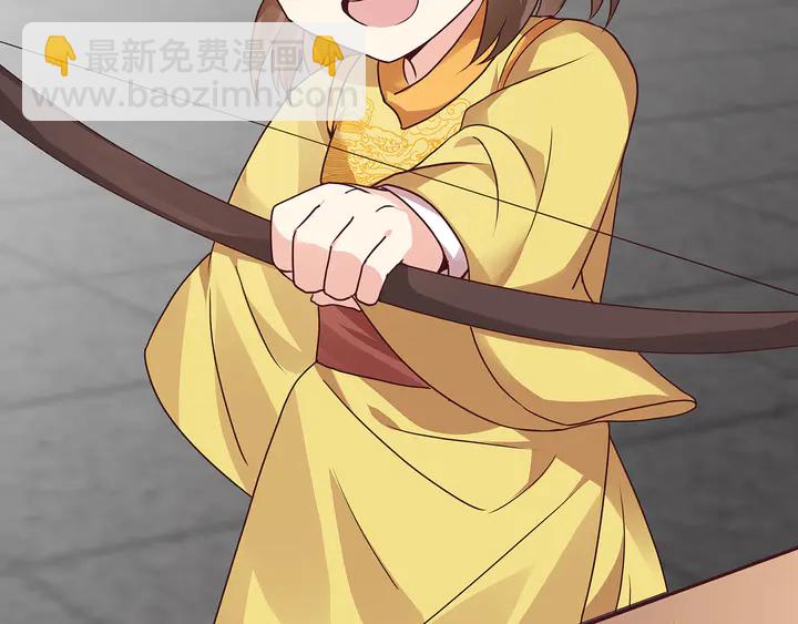 第112话 三人纠葛(1/2)-第112话