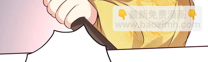 第112话 三人纠葛(1/2)-第112话