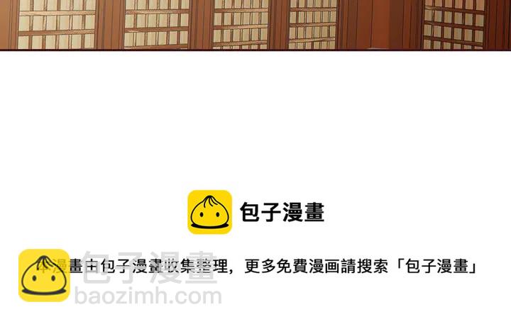 第112话 三人纠葛(1/2)-第112话