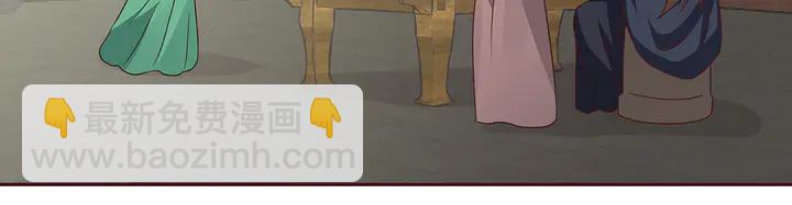 第112话 三人纠葛(1/2)-第112话