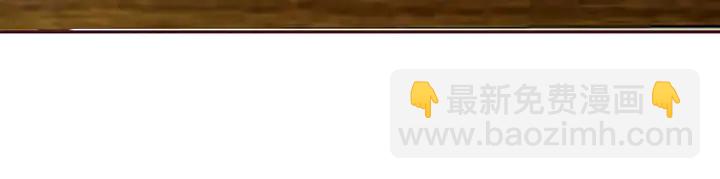 第112话 三人纠葛(1/2)-第112话