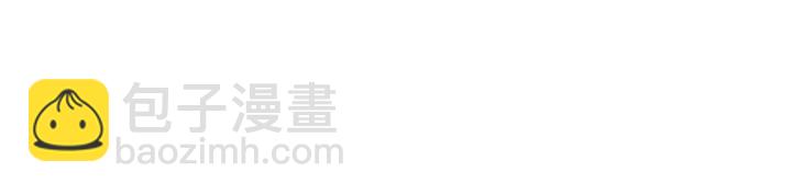 第112话 三人纠葛(1/2)-第112话