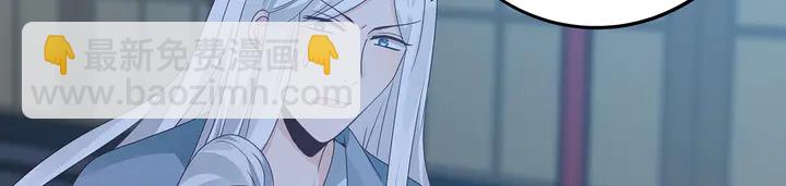 第114话 无忧出品(1/2)-第114话