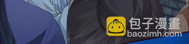 第114话 无忧出品(1/2)-第114话