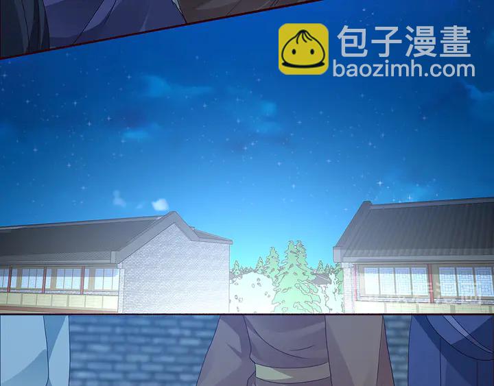 第114话 无忧出品(1/2)-第114话