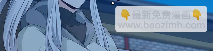 第114话 无忧出品(1/2)-第114话