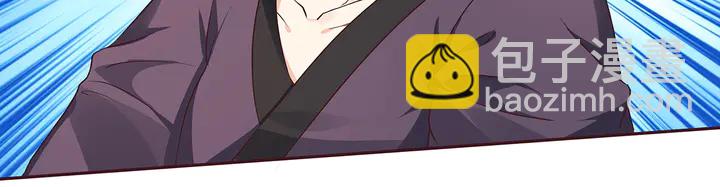 第114话 无忧出品(1/2)-第114话