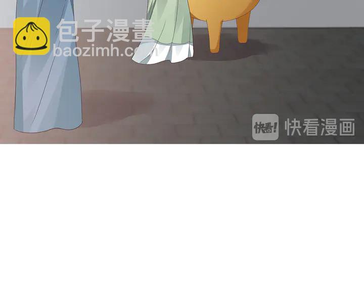 第116话 你都会是我的(1/2)-第116话