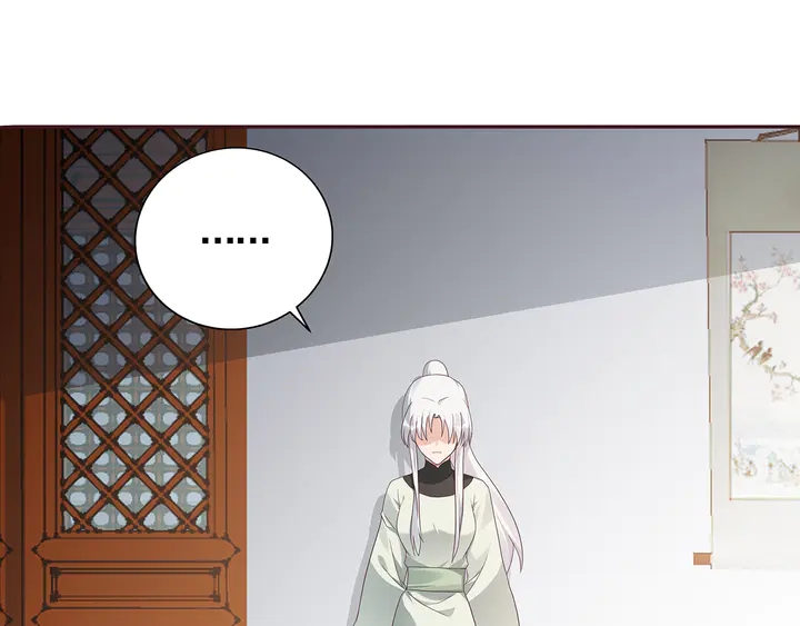 第116话 你都会是我的(1/2)-第116话