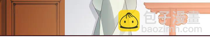 第116话 你都会是我的(1/2)-第116话