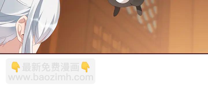 第116话 你都会是我的(1/2)-第116话