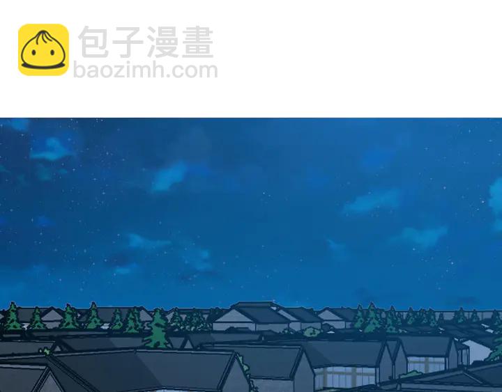 第116话 你都会是我的(1/2)-第116话