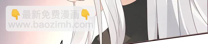 第116话 你都会是我的(1/2)-第116话