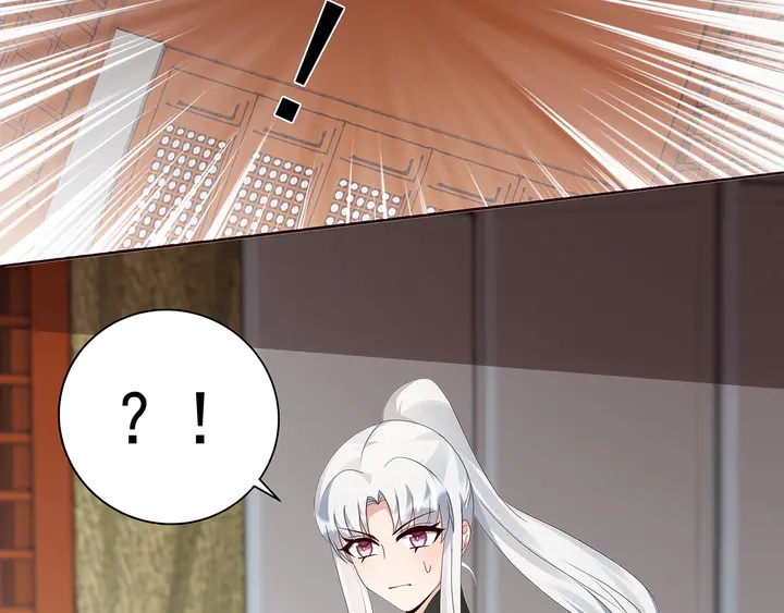 第116话 你都会是我的(1/2)-第116话