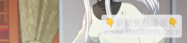 第116话 你都会是我的(1/2)-第116话