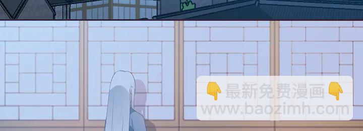 第116话 你都会是我的(1/2)-第116话