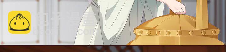 第116话 你都会是我的(1/2)-第116话