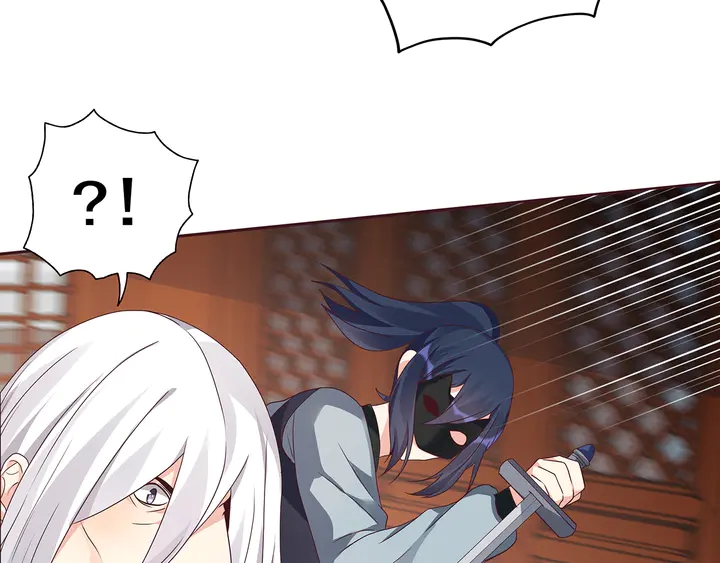 第118话 不要再分开(1/2)-第118话