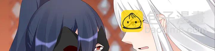 第118话 不要再分开(1/2)-第118话