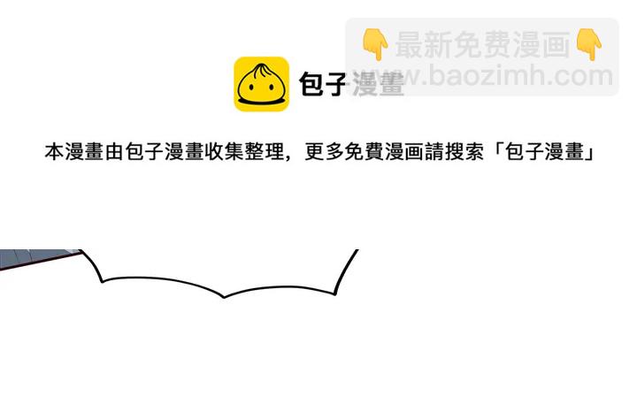 第118话 不要再分开(1/2)-第118话