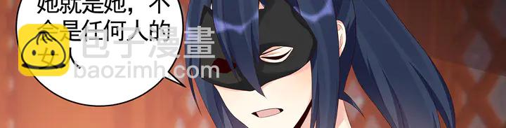 第118话 不要再分开(1/2)-第118话