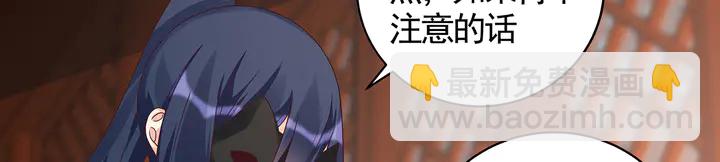 第118话 不要再分开(1/2)-第118话