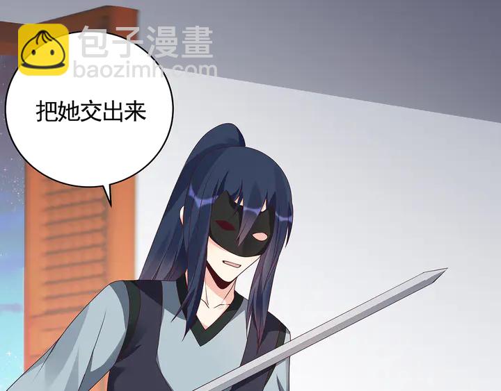 第118话 不要再分开(1/2)-第118话