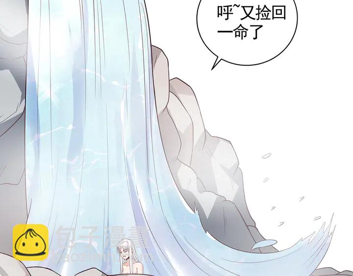 第118话 不要再分开(1/2)-第118话