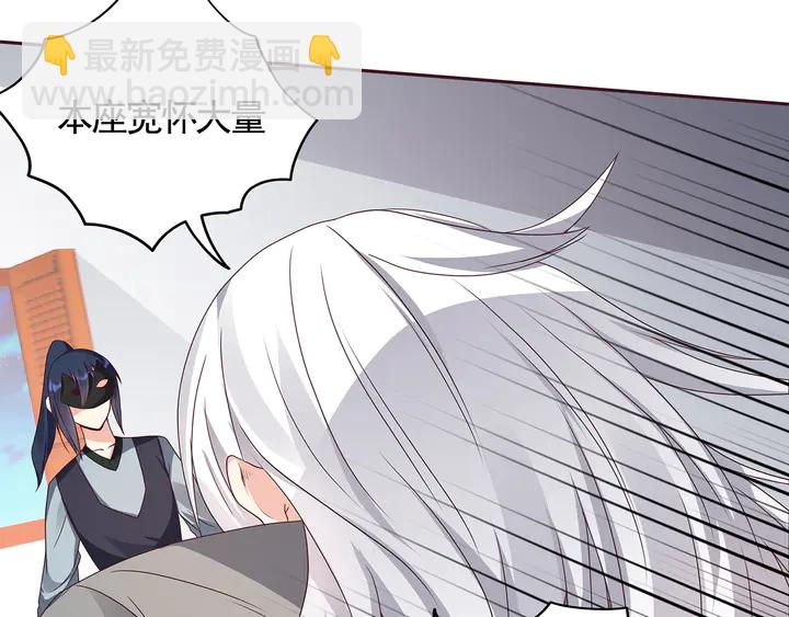 第118话 不要再分开(1/2)-第118话