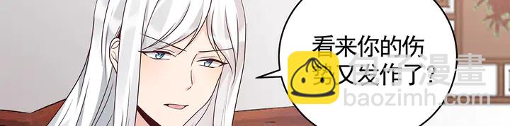 第120话 很快团聚(1/2)-第120话