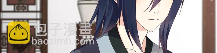 第120话 很快团聚(1/2)-第120话