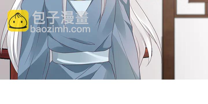 第120话 很快团聚(1/2)-第120话