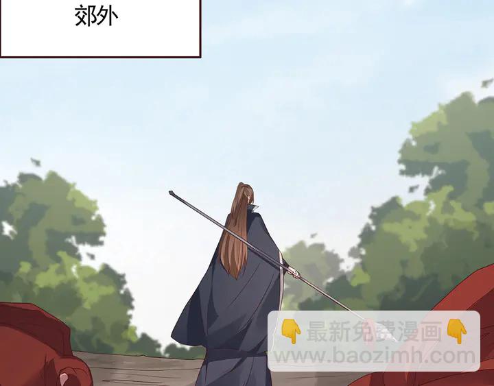 第120话 很快团聚(1/2)-第120话