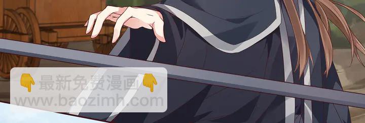 第120话 很快团聚(1/2)-第120话